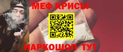 шишки Владимир