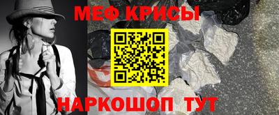кокаин колумбия Владивосток