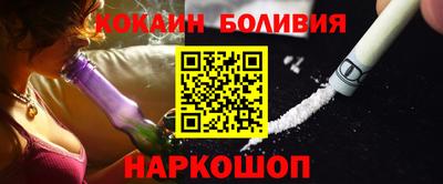 шишки Владимир