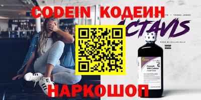 шишки Владимир