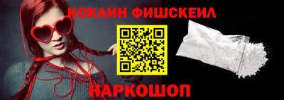 шишки Владимир