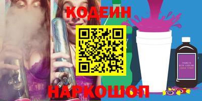 кокаин колумбия Владивосток
