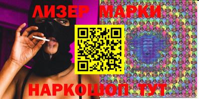 шишки Владимир