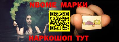 кокаин колумбия Владивосток