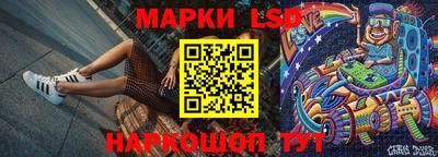 кокаин колумбия Владивосток
