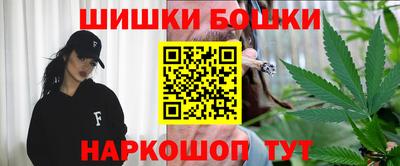 spice Владикавказ