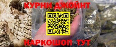 кокаин колумбия Владивосток