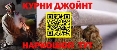 прущая мука Вышний Волочёк