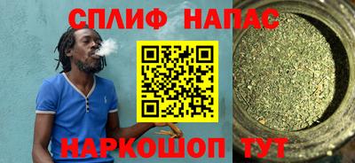 кокаин колумбия Владивосток