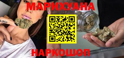 стаф Вязьма