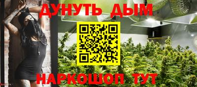 кокаин колумбия Владивосток