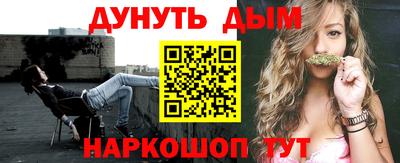 кокаин колумбия Владивосток