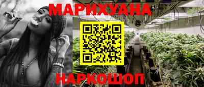 кокаин колумбия Владивосток