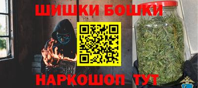 кокаин колумбия Владивосток