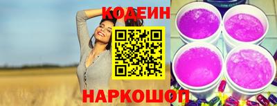 spice Владикавказ