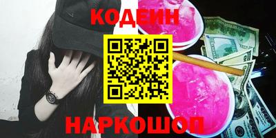 шишки Владимир