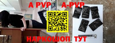 кокаин колумбия Владивосток