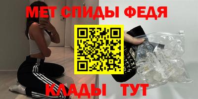 шишки Владимир