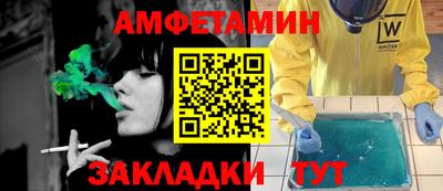 шишки Владимир