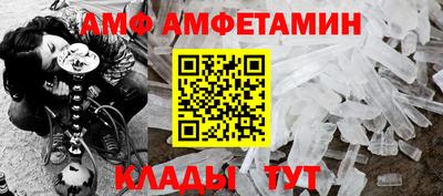 шишки Владимир