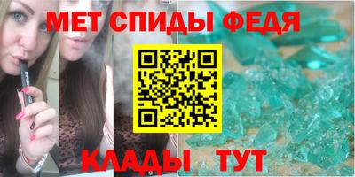 кокаин колумбия Владивосток