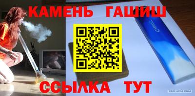 кокаин колумбия Владивосток