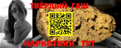 прущий лед Вязники