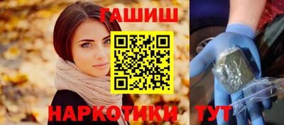 шишки Владимир