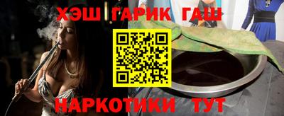 spice Владикавказ