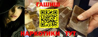 spice Владикавказ