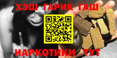 spice Владикавказ