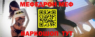 кокаин колумбия Владивосток